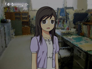 REVIVAL RESET 特別体験版のゲーム画面「登場キャラクター」
