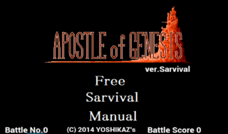 APOSTLE of GENESIS ver.Sarvivalのゲーム画面「タイトル画面です。モードを選んで、バトル開始。」