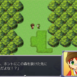 森を進む一人と一匹