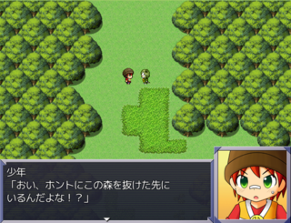 一角獣と矢印の聖域のゲーム画面「森を進む一人と一匹」