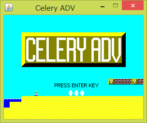 CeleryAdventureのゲーム画面「タイトル画面」