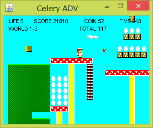CeleryAdventureのゲーム画面「多彩なステージ」