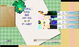 BOY&FANTASYのゲーム画面「戦闘画面」