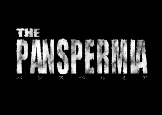 THE PANSPERMIA（パンスペルミア）のゲーム画面「タイトルロゴ」