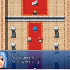 塔でのイベントはシリアス多め