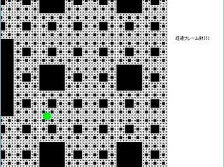 in fractalのゲーム画面「シェルピンスキーのカーペット」