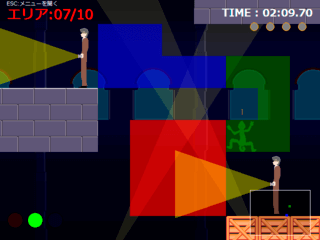 怪盗レオンのゲーム画面「3色の壁に擬態！ 見張りを欺いてやろう！」