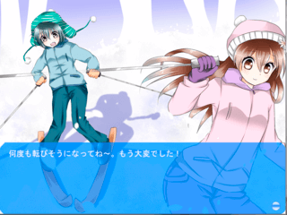 津軽雪月花のゲーム画面「雪奈と春香」