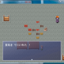 アイテムをうまく使いましょう。