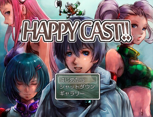 HAPPY CAST!!のイメージ