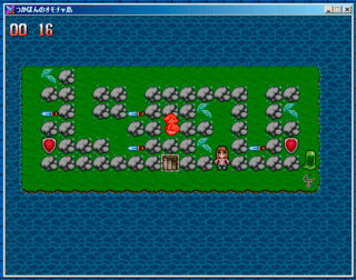 つかぼんのオモチャ島のゲーム画面「キャラクター紹介：赤は体力と攻撃力が高く、戦闘マップ上のモンスターを一撃で倒すことが出来ますが…移動スピードが非常に遅く、ジャンプも出来ません。」
