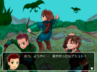 Force Gate ～激昂～のゲーム画面「仲間と山で狩り」
