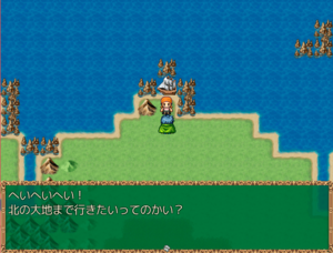 KuSo Game IVのイメージ