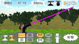 ぶっとび！　カノンゴルフのゲーム画面「大砲と弾種を選び、狙いをつけて発射！」
