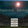 Equivocal Survival Free Edition