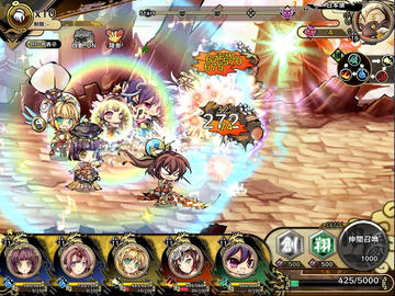 九十九姫 つくもひめ フリーゲーム夢現 スマホページ