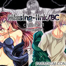 Missing-link/BC Chapter1【フリーウェア版】