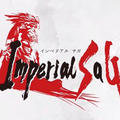 インペリアル サガ(Imperial SaGa)のイメージ
