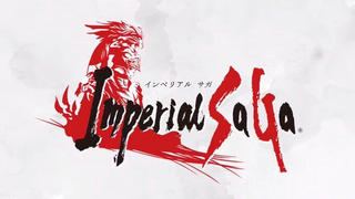 インペリアル サガ(Imperial SaGa)のゲーム画面「インペリアル サガ」