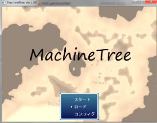 MachineTreeのゲーム画面「タイトル画面」