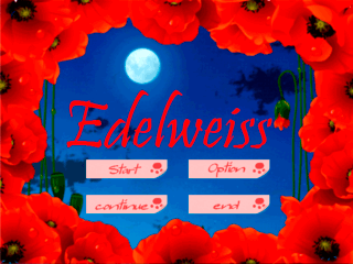Edelweiss　試作版のゲーム画面「タイトル画面」