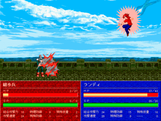 ツギハギパズルスのゲーム画面「戦闘画面。キャラクターが動きます」