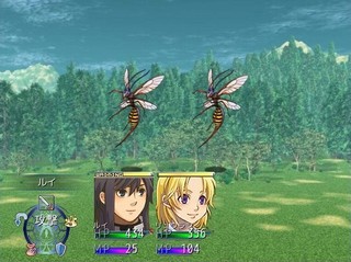 精霊の守護者~The Holy Ghost knight~【prologue】のゲーム画面「タイトル画面」