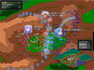 むなしい努力のゲーム画面「多彩なスキル、多彩なユニットが戦場を彩ります。」