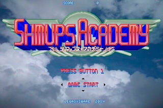 Shmups Academyのゲーム画面「タイトル画面」