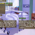 病室検事　伊達天三郎のイメージ