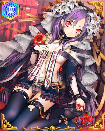 戦国武将姫 Muramasa 乱 フリーゲーム夢現 スマホページ
