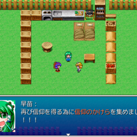 守矢３人が主人公！
