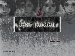tear gardenのイメージ