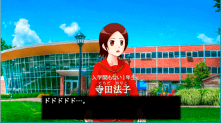 ホトケ系女子校のお姉さまのゲーム画面「ゲーム画面」