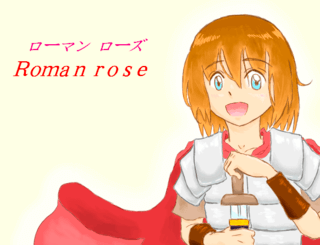 Roman　rose（ローマンローズ）のゲーム画面「タイトル」