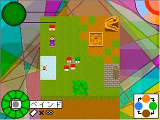 リベラの魔法のゲーム画面「ワールドマップ。」