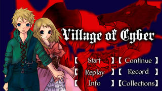 Village of Cyberのゲーム画面「タイトル画面」