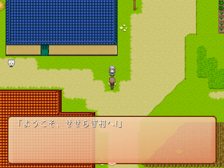 ネコミミ異界の反逆者のゲーム画面「タイトル画面」