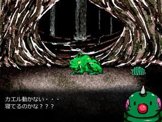 サーヤ2 -年輪の迷宮-のゲーム画面「道中で遭遇する様々なイベント」