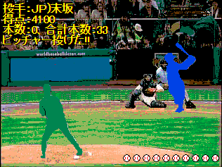 ハンカチ王子のゲーム画面「球場4-選手M」