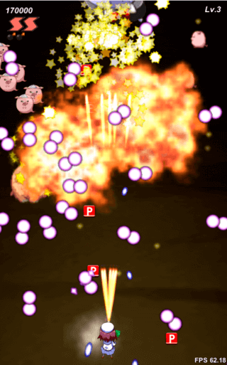 Angel Beats! Code:CastOff!のゲーム画面「弾幕系STGです」