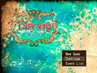 fairy song～歌う革命～のゲーム画面「F12キーでタイトル画面に戻ります」