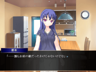 星の砂時計のゲーム画面「タイトル画面」