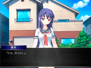 星の砂時計のゲーム画面「タイトル画面」