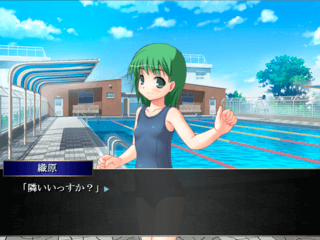 星の砂時計のゲーム画面「タイトル画面」