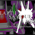 EARTH SAVIOUR FORCEのイメージ