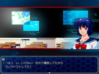 未来都市 LOST MEMORYのゲーム画面「進行は主にADVとなります」