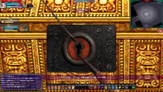 デストピアオンラインのゲーム画面「宝箱は己の腕で開錠するのだ！リアルな開錠システムを実装！」