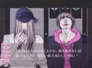 超限定的金属アレルギー反応のゲーム画面「ドS店長(左)視点です。右がアホな吸血鬼。」