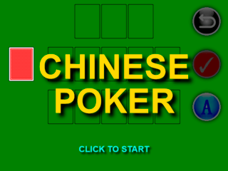 Chinese Pokerのゲーム画面「タイトル画面です。」